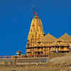 Gujarat