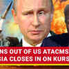 Article image for: U.S. Rushes New Long-Range Bombs To Ukraine As ATACMS Missiles Run Out | Watch