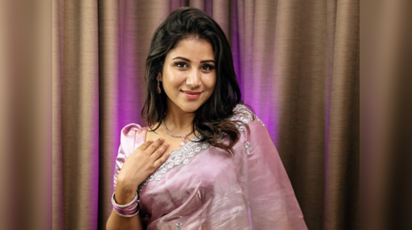 Iniya