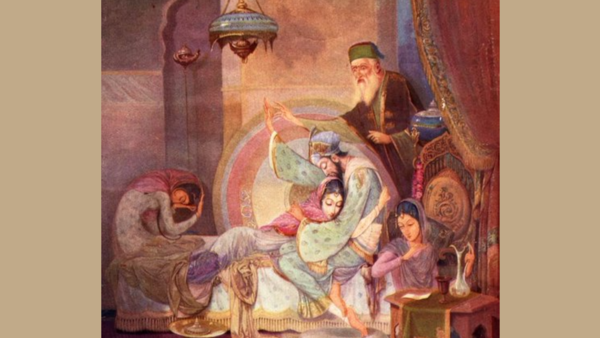 Mumtaz