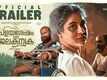 Pralayashesham Oru Jalakanyaka - Official Trailer