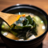 ​Kombu