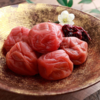 Umeboshi