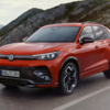 VW Tiguan R Line: Launch