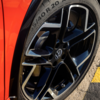 VW Tiguan R Line: Design