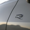 VW Tiguan R Line: Engine