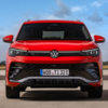 VW Tiguan R Line: Overview