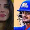 Ishan Kishan and Aditi Hundia