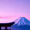 Article image for: Japanese philosophies for academic growth and resilience