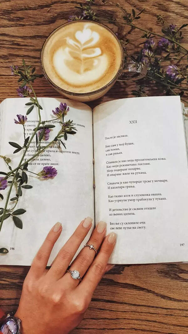 Geetanjali