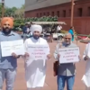 Congress MPs protest at Parliament premises against Bhagwant Mann-led AAP government in Punjab