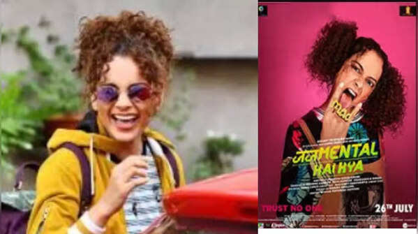 Judgementall hai Kya (2019)