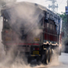 Dust and smoke suspension 