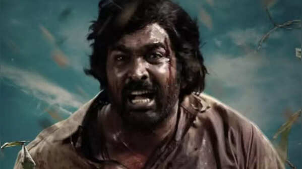 'Viduthalai Part 2'<sup></sup>