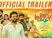 Oru Vadakkan Pranaya Parvam - Official Trailer