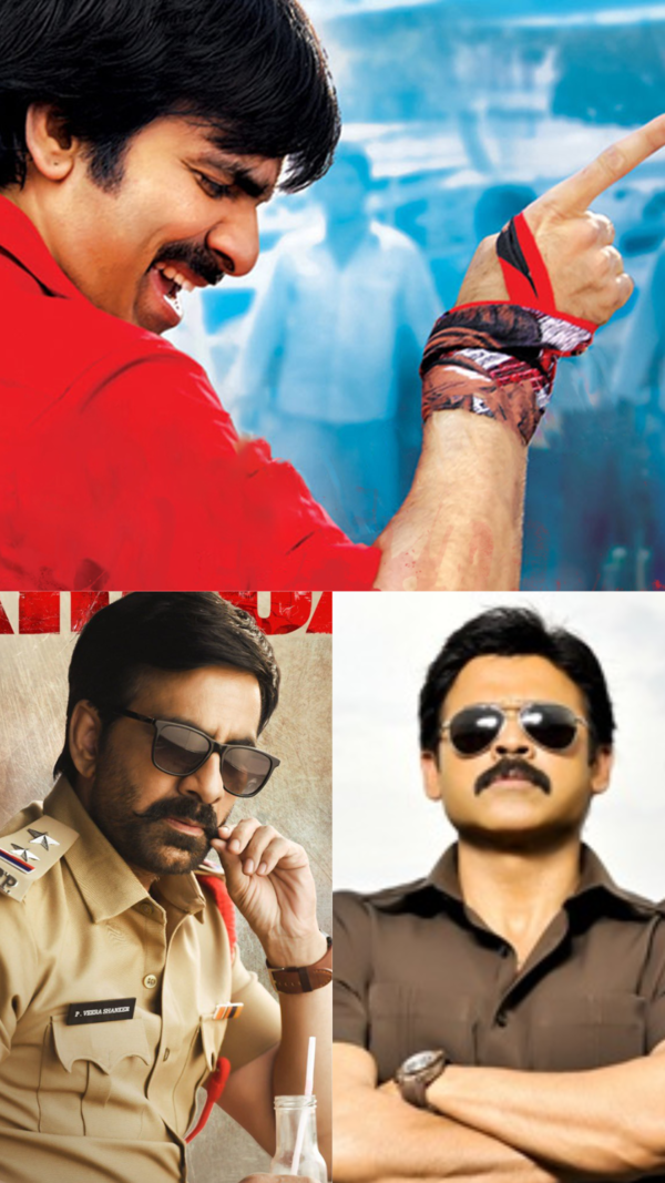 Gopichand Malineni Wallpapers
