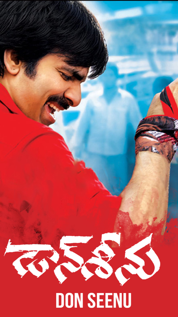 Seenu Photos