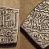 Sultanate period coins