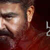 ​An Ensemble Cast Packed with Powerful Performances