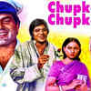 ​Chupke Chupke (1975)