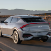 New Kia EV6: Design changes