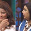 Archana Gautam on her breakup