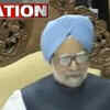 Article image for: PMO seeks details of 2G from DoT