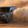 New Land Rover Defender Octa