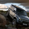 New Land Rover Defender Octa: Design