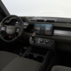 New Land Rover Defender Octa: Interior