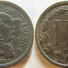 USA (1873 and 1969)