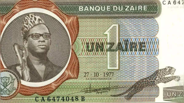 Zaire (1993)