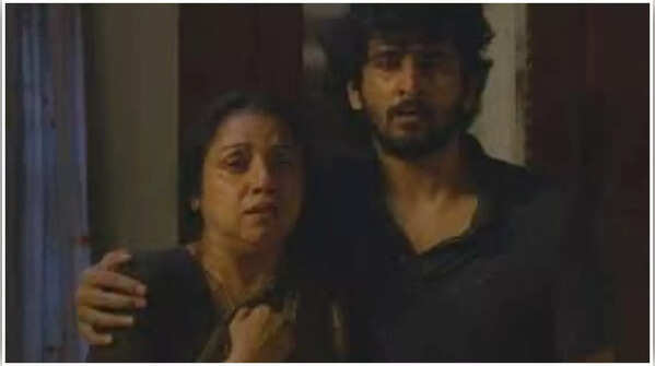 Bhoothakaalam