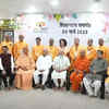 Prime Minister Narendra Modi, RSS Chief Mohan Bhagwat, Maharashtra CM Devendra Fadnavis, Union Minister Nitin Gadkari, Acharya Mahamandaleshwar Swami Avdheshanand Giri Maharaj of Juna Akhara and Swami Govind Dev Giri Maharaj at the foundation stone laying ceremony of Madhav Netralaya Premium Centre at Nagpur.
