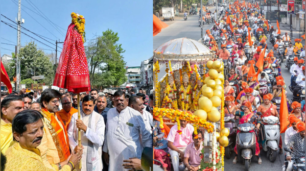 Significance of Gudi Padwa