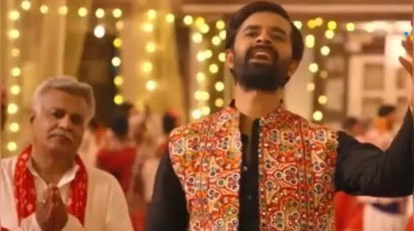 Bol Mari Ambe