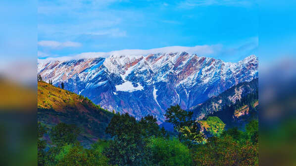 Ecologically sensitive region