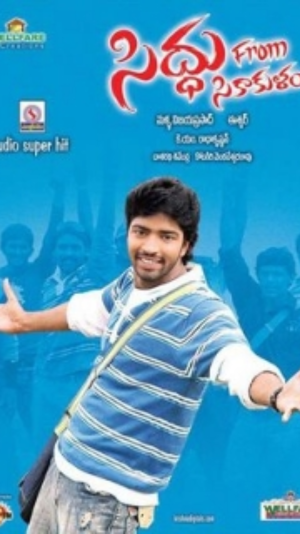 Siddu Pictures