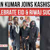 Article image for: Darshan Kumar Joins <i class="tbold">kashish khan</i> to Celebrate Eid & Riwaj Success