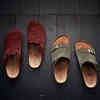 ​Birkenstocks: The classic footwear for support