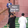 Waqf Bill Today Live: Congress MP Imran Pratapgarhi protest against Waqf Amendment Bill