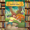 Hitopadesha for children