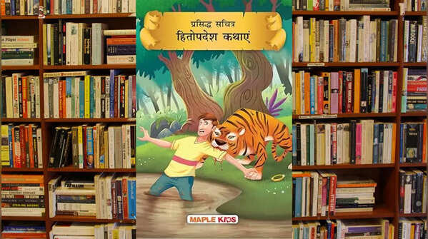 Hitopadesha for children