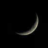 Earthshine nights