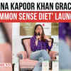 Article image for: Kareena Kapoor Shines at Book Launch