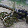 The Maxim Machine Gun