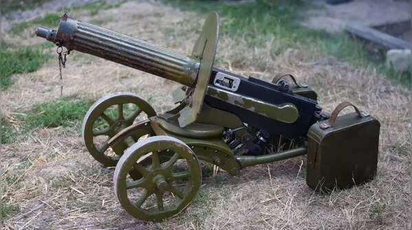 The Maxim Machine Gun