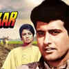 Article image for: '<i class="tbold">upkar</i>' (1967)