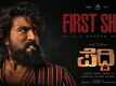 Peddi - Official Kannada Teaser