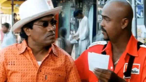 Vinod